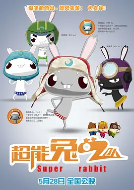 亚洲欧美日韩综合